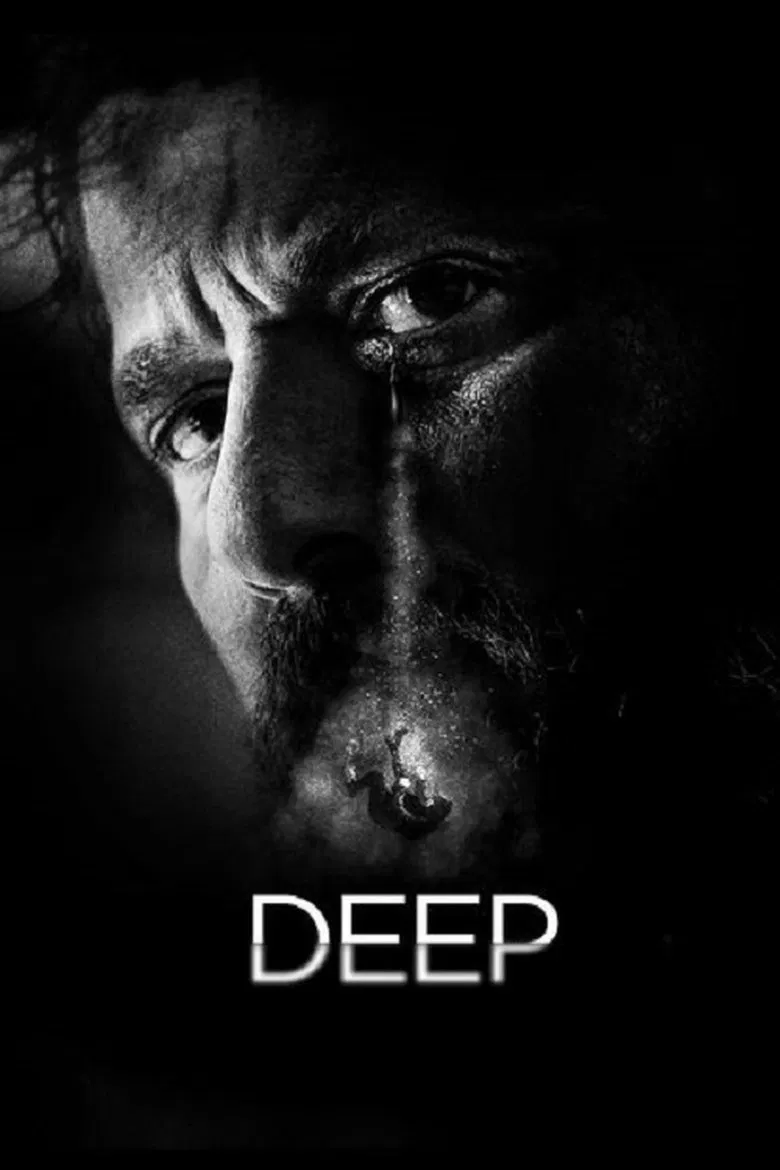 The Deep
